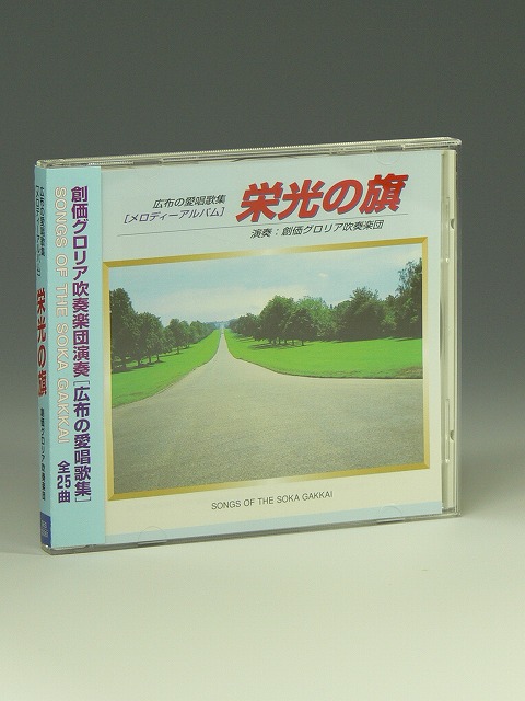 商品画像1