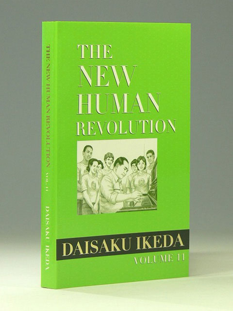 人間革命 新・人間革命 | 聖教ブックストア（創価学会関連書籍の販売 