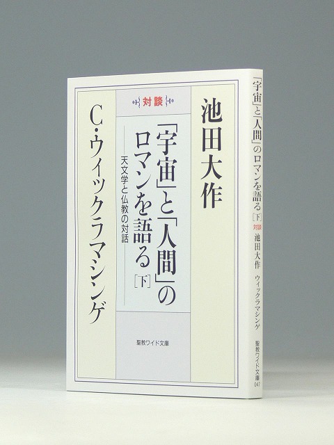 商品画像1