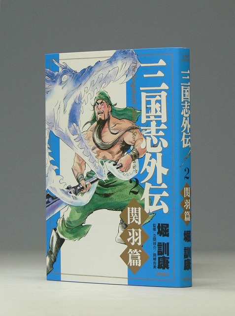 商品画像1