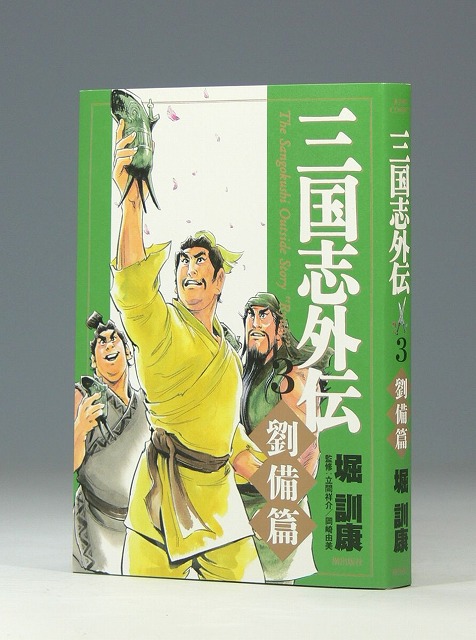 商品画像1