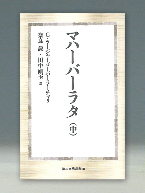 商品画像1