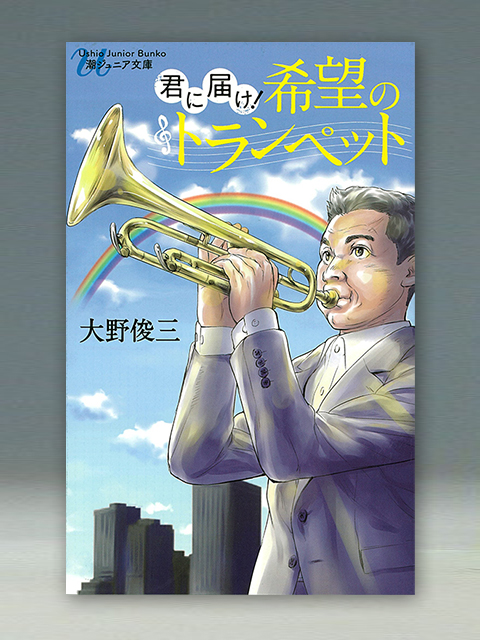 商品画像1