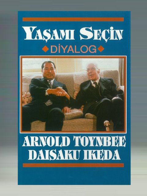 「トルコ語版」21世紀への対話