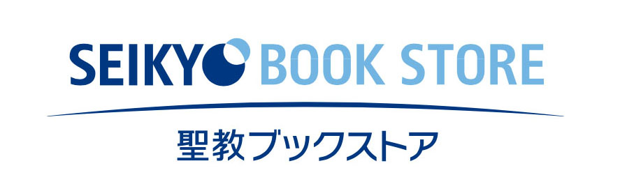 World Seikyo 年春号 聖教ブックストア 創価学会関連書籍の販売サイト World Seikyo 年春号 聖教ブックストア 創価学会関連書籍の販売サイト